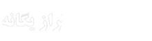 jahan-taraz-logo